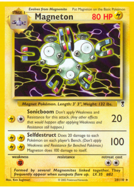 Magneton (LC 28)