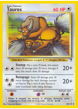 Tauros (LC 65)