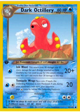 Octillery obscur (N4 62)