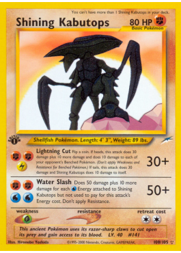 Kabutops brillant (N4 108)