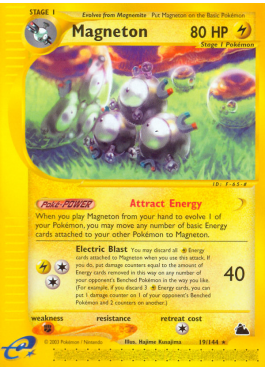 Magneton (SK 19)