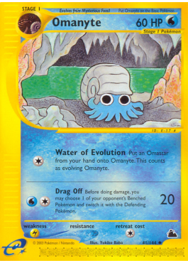 Omanyte (SK 41)