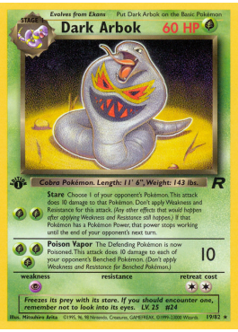 Arbok obscur (TR 19)