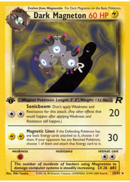 Magneton obscur (TR 28)