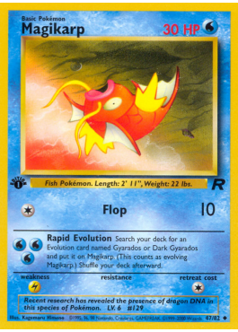 Magicarpe (TR 47)