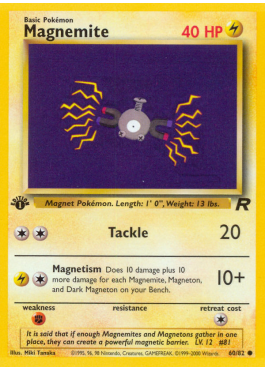 Magneti (TR 60)