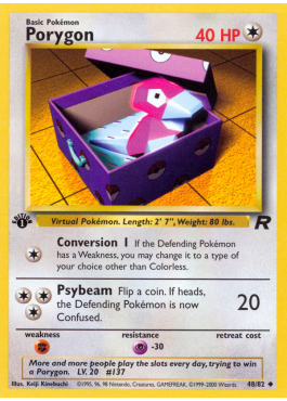 Porygon (TR 48)