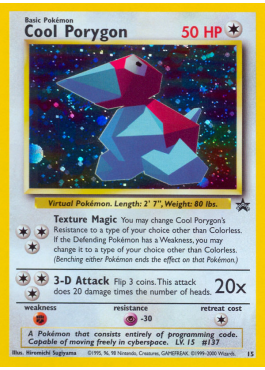 Cool Porygon (PR 15)