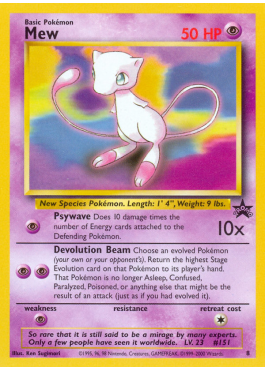 Mew (PR 8)