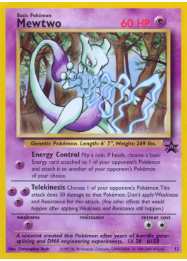 Mewtwo (PR 12)