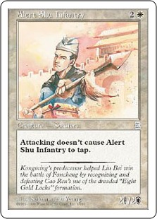 Alert Shu Infantry