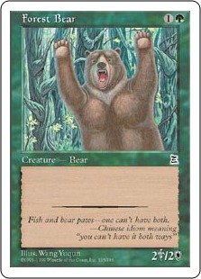 Forest Bear