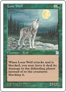 Loup solitaire