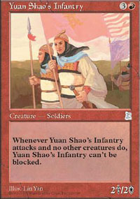 Yuan Shao's Infantry