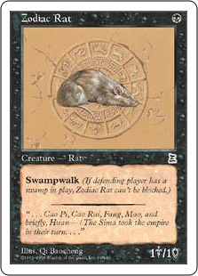 Zodiac Rat