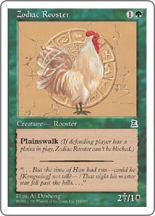 Zodiac Rooster