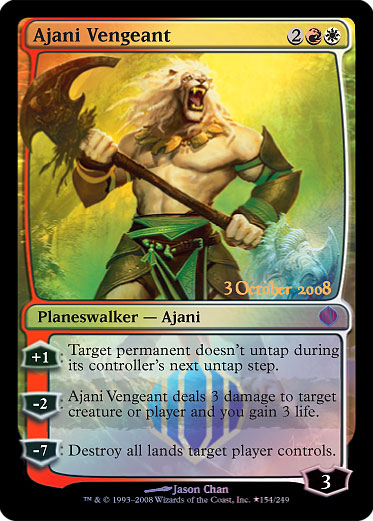 Ajani le Vengeur