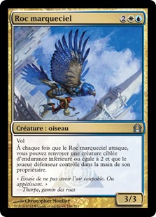 Roc marqueciel