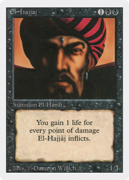 El-hajjâj