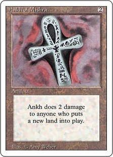 Ankh de Mishra