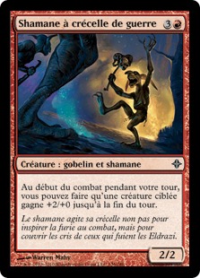 Shamane à crécelle de guerre