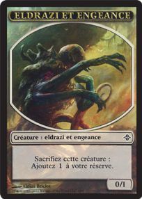 Eldrazi et Engeance (0/1)