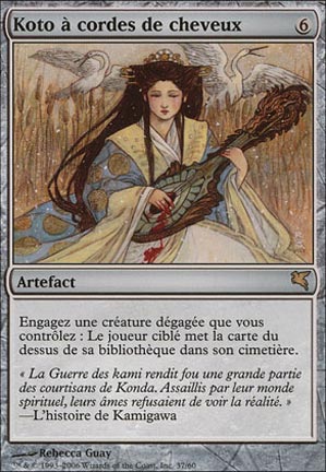 Koto à cordes de cheveux