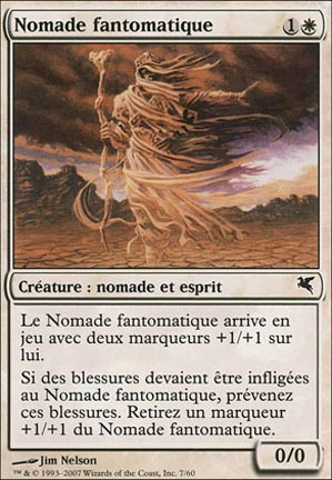 Nomade fantomatique