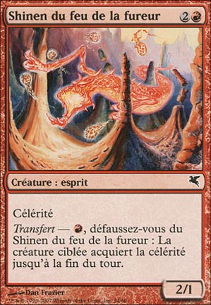 Shinen du feu de la fureur