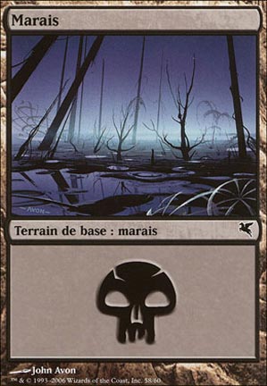 Marais