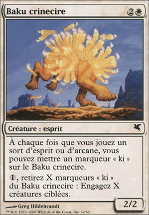Baku crinecire