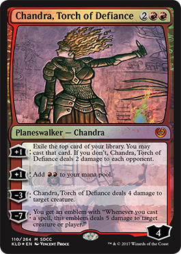 Chandra, torche de la défiance