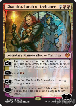 Chandra, torche de la défiance