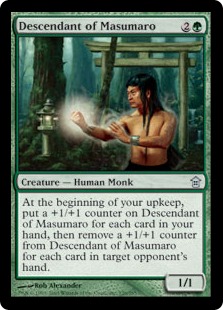 Descendant de Masumaro