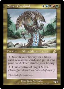 Suzerain slivoïde