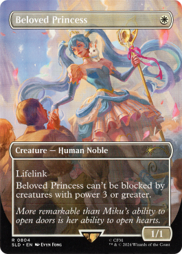 Princesse adorée