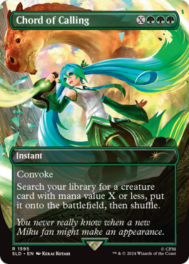 Corde d'adjuration