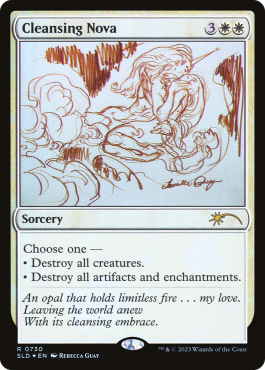 Nova purificatrice