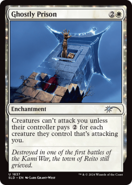 Prison fantomale