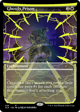Prison fantomale