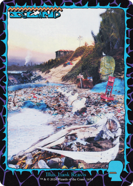 Île