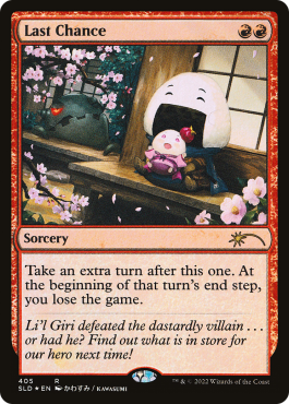 Ultime chance