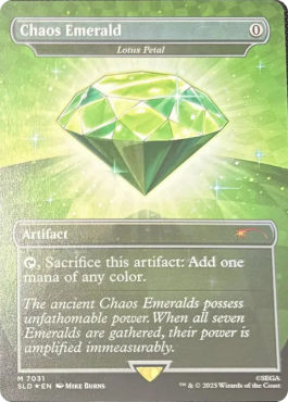 Pétale de lotus