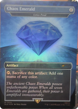 Pétale de lotus