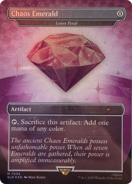 Pétale de lotus