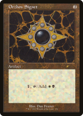 Cachet d'Orzhov