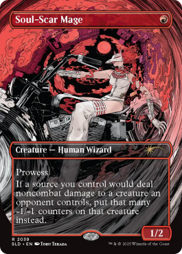 Mage scarifiâme