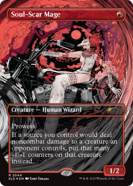 Mage scarifiâme