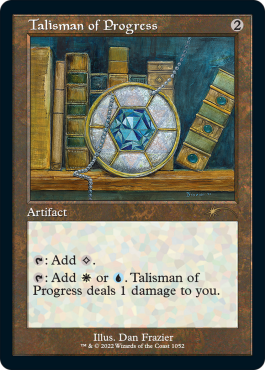 Talisman de progrès