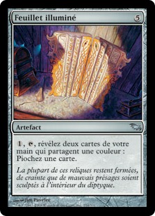 Feuillet illuminé